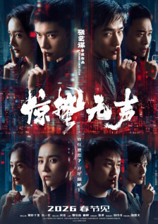 激情福利片